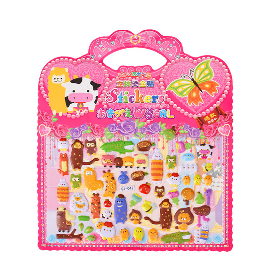 
Children's animal dinosaur anime letter stickers dress up girl boy stickers kindergarten reward three-dimensional bubble stickers