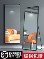 Зеркало полна зеркала одежды, домашняя стена с сангезии сами -адгезивная сеть красного напольного зеркала в общежитии стен