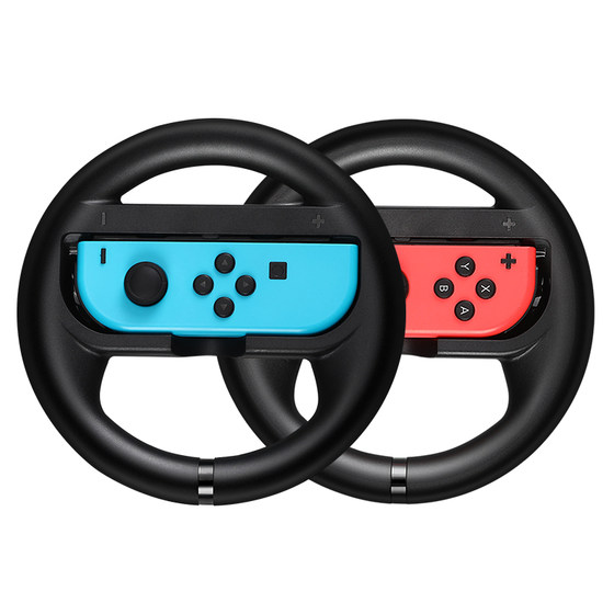 
Transparent Switch game console steering wheel NS2 portable steering wheel handle Nintendo joycon Mario Kart handle Carriage 8 peripheral Mario Kart driving simulator accessories