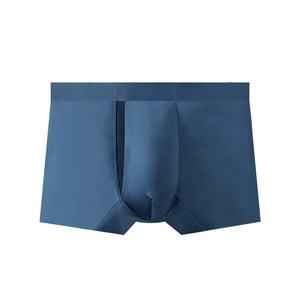 
Bullet spermatic cord separation underwear men's venous scrotum support leather pants varicose sexy too long blockage complex boxer briefs