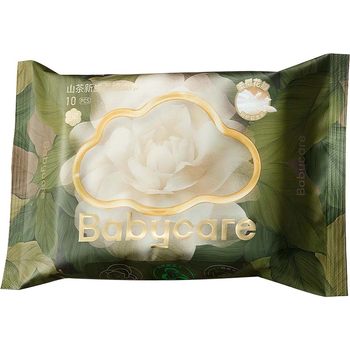 babycare newborn wet and dry face washcloth