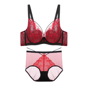 Is Aira Red Lingerie Set Women's Ultra-Thin Lace Bra Bunny Ear Cup Sexy Big Boobs Show Small Breasts
