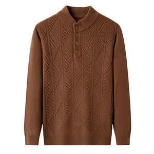 
Shanghai Chunzhu Cashmere Sweater Men's Winter Thick Warm Knitted Sweater Men's Wool Sweater Basement Sweater 460g