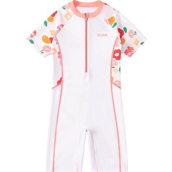 Girl 2024 New Supreme Speed ​​Dry Sunscreen Swimsuit
