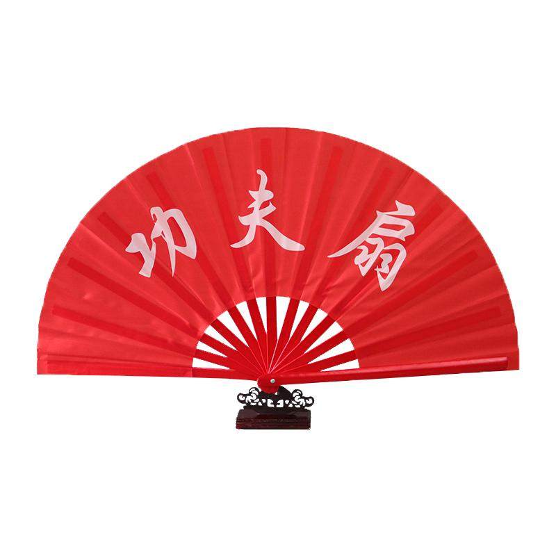 QIRMIZI Faltbare Hand-Fächer – 10er Set, Grün, 65 Cm Aufgeklappt – Für Festivals, Tanz, Tai Chi, Dekoration