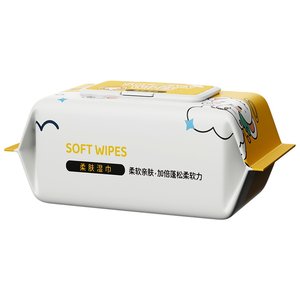 
80 pumps, 10 large packs, thickened pearl pattern baby wipes, newborn baby wet wipes, special price for hands, mouth and farts