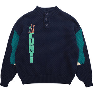 
Chunyi Liangpin Boys' Sweater Autumn and Winter New Children's Half-cardigan Pure Cotton Sweater Boys' Versatile Warm Tops