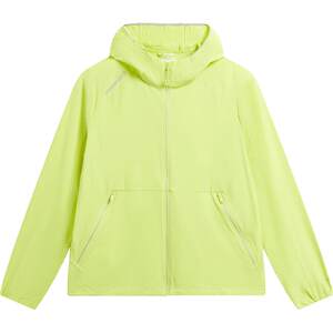 
Li Ning outdoor CF traceable sun protection windbreaker women's cardigan long-sleeved jacket hooded summer breathable woven sportswear