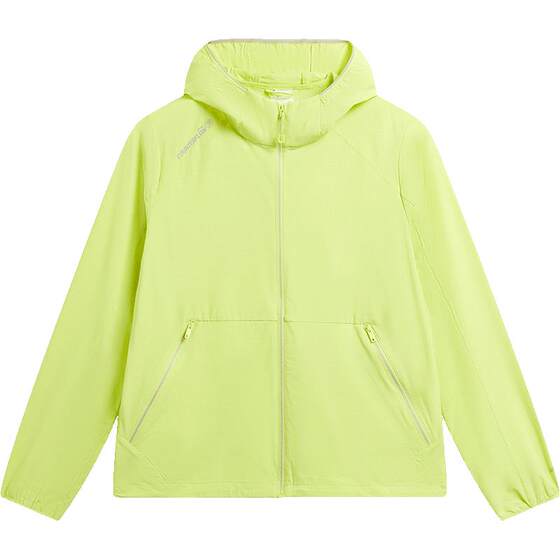 
Li Ning outdoor CF traceable sun protection windbreaker women's cardigan long-sleeved jacket hooded summer breathable woven sportswear