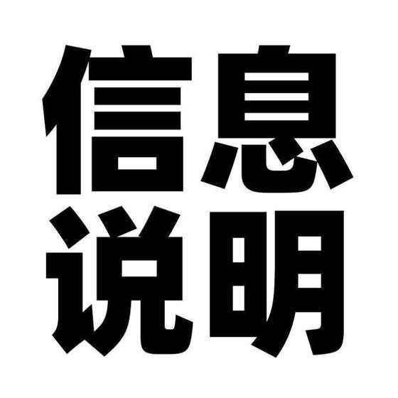 洗澡毛巾儿童沙滩温泉浴女童速干扣男吸水巾浴巾斗篷游泳便袍携带