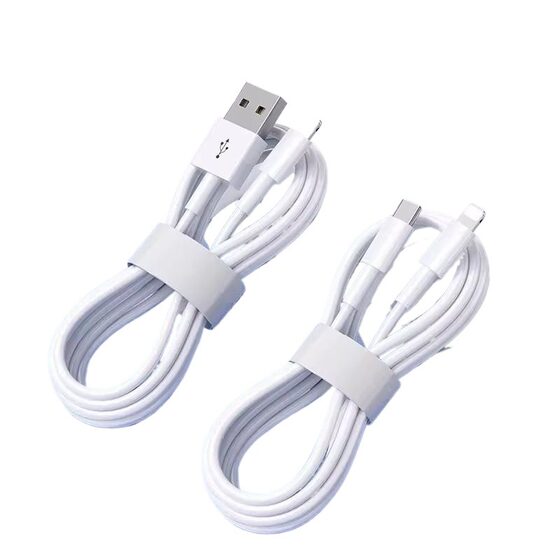 适用iPhone17数据线16promax15正品14苹果13充电线17器PD20w手机11/XR快充8p车载iPad平板12闪充2米原7plus装