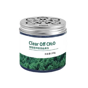 
Formaldehyde removal jelly new house fast formaldehyde removal bedroom office home air freshening genuine mother and baby deodorant