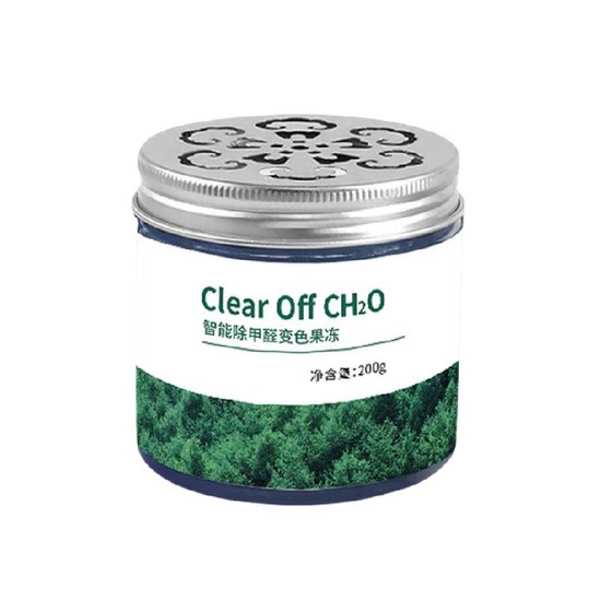 
Formaldehyde removal jelly new house fast formaldehyde removal bedroom office home air freshening genuine mother and baby deodorant