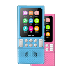 Xianke Primary And Secondary School Color Screen Mp3 Player Synchronized Course Listening English Primary School Textbook Reading Songs Download