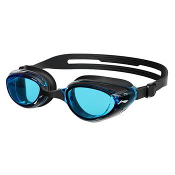 Li Ning swimming mirror men's and female anti -fog high -definition myopia
