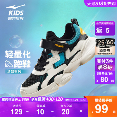 2026年5月26日更新【万能白菜价】的图片 第2张