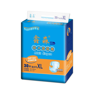 
Xinsen adult diapers XL larger size elderly diapers for elderly diapers for men and women economical equipment