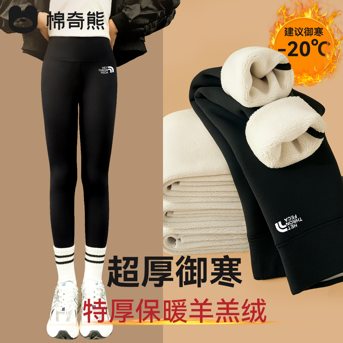 Ůͯ2025¿⴩ӶͯһӺ˶׿ 22.01Ԫ