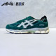 亚瑟士Asics GEL-NYC 男女低帮复古休闲运动跑步鞋1203A623-300