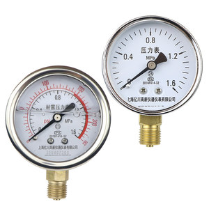 
Shock-resistant pressure gauge yn60 radial 1.6mpa water pressure gauge negative pressure gauge oxygen gauge hydraulic air pressure vacuum oil pressure gauge
