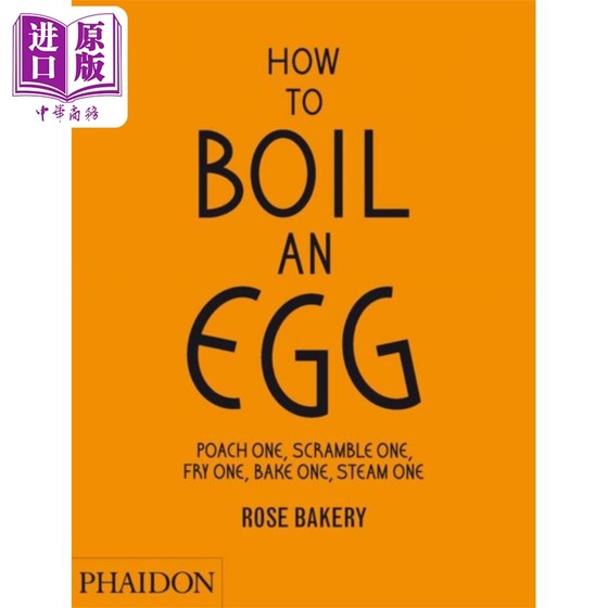 现货 如何煮鸡蛋 鸡蛋食谱 英文原版 How to Boil an Egg Rose Carrarini 美食 饮食文化 生活休闲