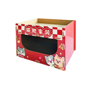 
New Year's model double-layer cat nest, summer moisture-proof cat scratching board, one-piece wear-resistant, scratch-resistant and non-shedding cat claw-grinding board sleeping nest