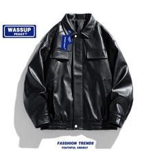 WASSUP PEGGY American retro leather jacket for men with high-end feeling, ruffled and handsome spring pilot motorcycle leather jacket