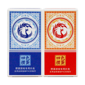 
Wanquan poker slender version of egg-beating special 4-color playing cards plastic PVC waterproof and anti-folding advanced egg-beating frosted