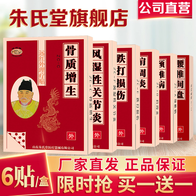 2024年9月22日更新【万能白菜价】的图片 第20张