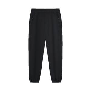 
Xtep Sport Pants Men's 2025 Summer New Fashion Loose and All-Match Men's Sports Pants 975229560366