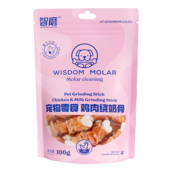 
Teething Sticks for Dogs Yorkshire Special Chicken Milk Sticks for Pets Small Dogs and Puppies Training Reward Snacks and Nutritional Products