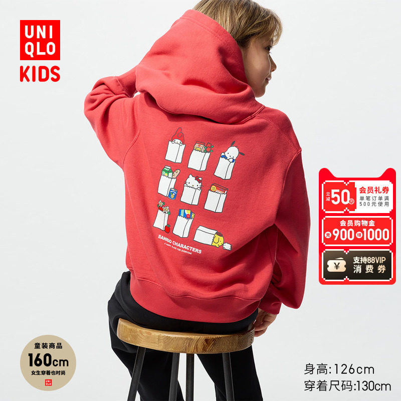 ���¿�ͯװŮͯUT Sanrio��ñ���³�������Ÿ�˶���481421