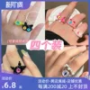 Товары от 香莜儿旗舰店
