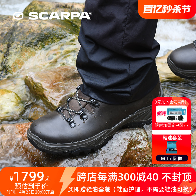 SCARPA 思卡帕 思嘉帕户外大地Terra男款中帮GTX防水鞋防滑耐磨登山徒步鞋
