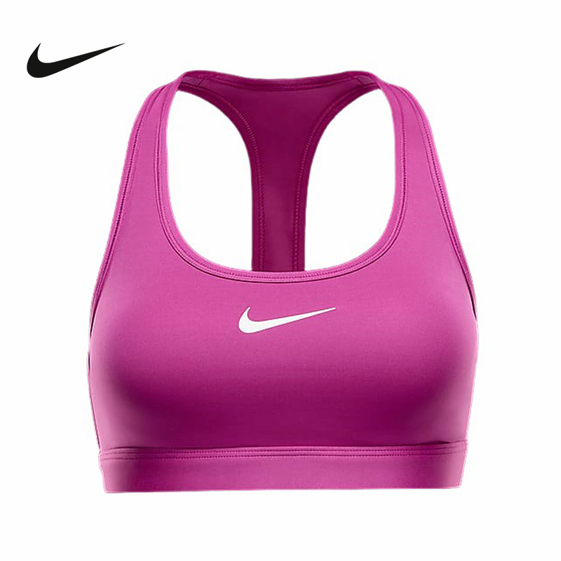 M DX6822-518 NikeͿ֣ͬŮǿٸɳĵ˶BRA DX6822-518 194.65Ԫ