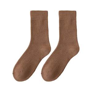 
Thick socks for women's middle tube socks autumn and winter pure cotton yarn thickened plus velvet warm stockings winter cotton socks confinement socks winter