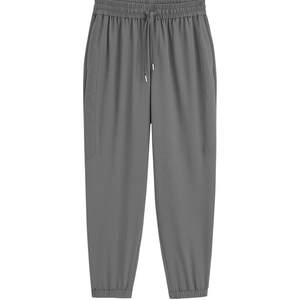 
Peacebird men's casual pants men's summer black drawstring trousers men's trendy drooping tapered pants men