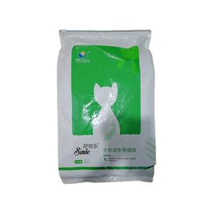 
Samule cat food 10kg full price young adult cat food Ragdoll domestic cat gradient blue cat stray cat main food 20*0.5kg free shipping