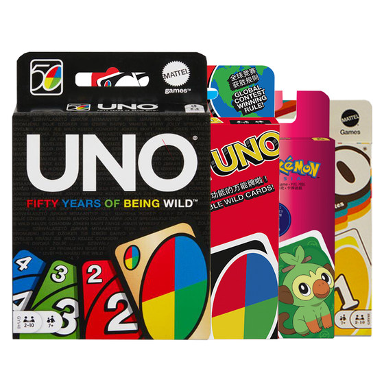 Genuine Meitai UNO card board game card classic You Nuo Pinoto casual party desktop game poker