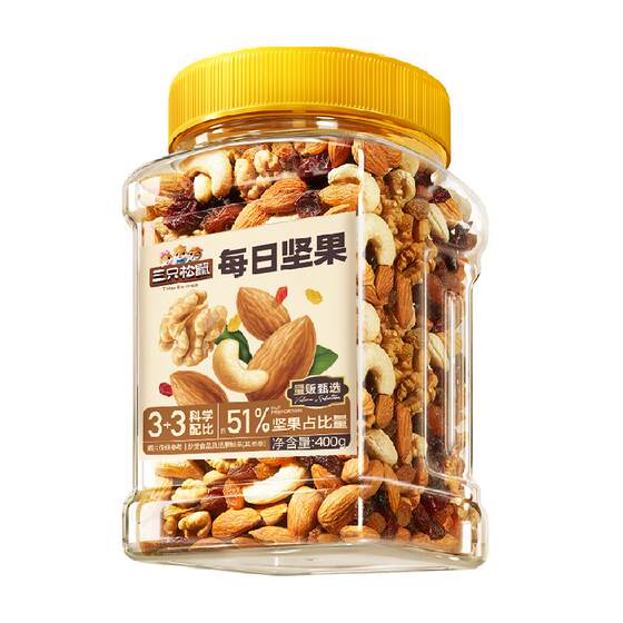 
Three Squirrels Daily Nuts wholesale canned mixed nuts for children and pregnant women healthy breakfast dried fruits and nut snacks