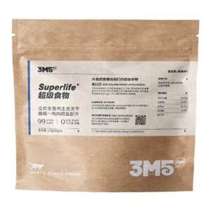 
Chicken cod recipe 3m5 staple food freeze-dried raw bones and meat full price grain-free full-grade cat food pet staple food