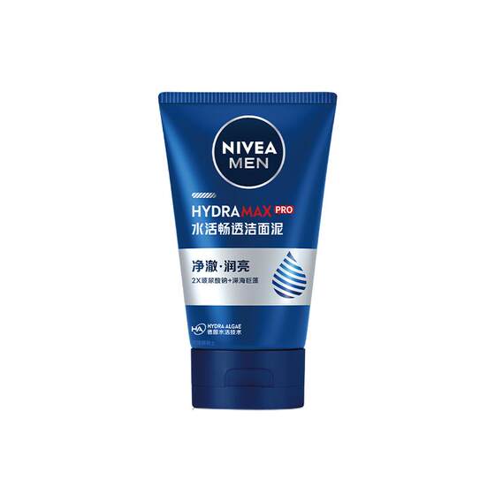 
Nivea Men's Hydrating Cleansing Mud Facial Deep Cleansing Moisturizing Facial Cleanser