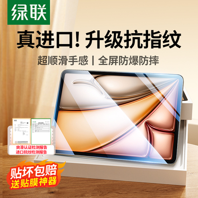 2026年6月19日更新【万能白菜价】的图片 第53张