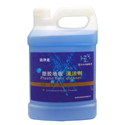 Powerful detergent floor glue cleaner cleanser concentrate type