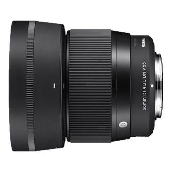 Sigma 56mm Fixed Focus Portrait Lens National Micro Single Lens