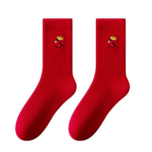 
New Year's Red Socks Women's Mid-Tube Pure Cotton Autumn and Winter Zodiac Year Wedding Boxed Good Luck Socks Men's Year of the Horse Wealth