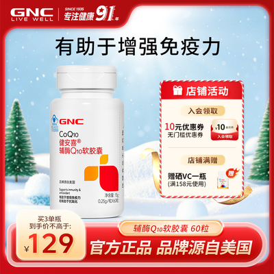 2026年1月8日更新【万能白菜价】的图片 第18张