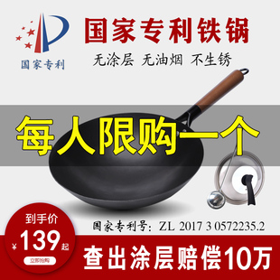 网红解馋轻卡零食18袋+网易氧气HIFI入耳式耳机+欧式大容量保温壶