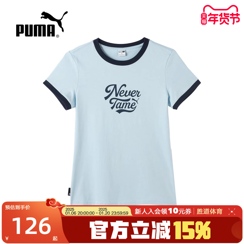 PUMAŮTEAM CC SHORTSLEEVE TEEԲT630942-71 ʵ126.65Ԫ