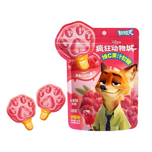 New Day Children's Students' Snacks Gummies Crazy Zootopia Vitiligo Juice Gummies Mini Lollipop 60g